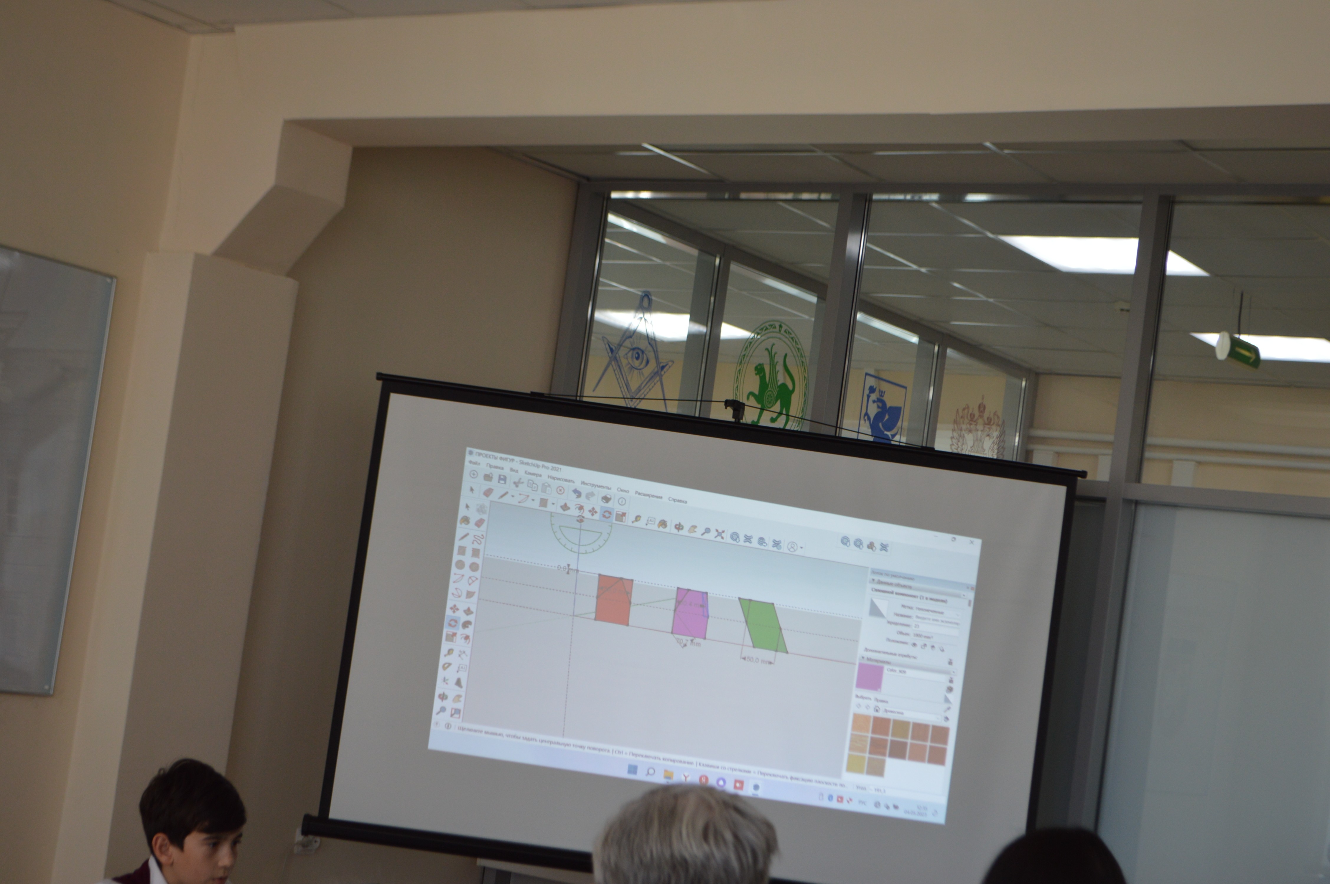 4 ��� ��������������� ��������� �������� 21 ����