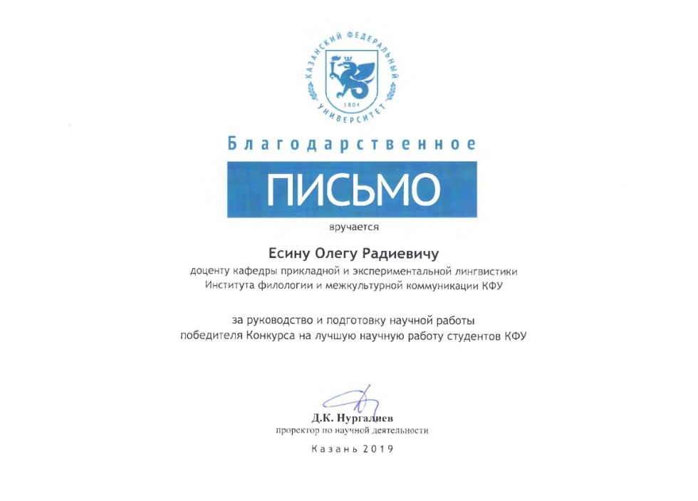 ����������� ������� ������������ � ������� ���������� �����������!