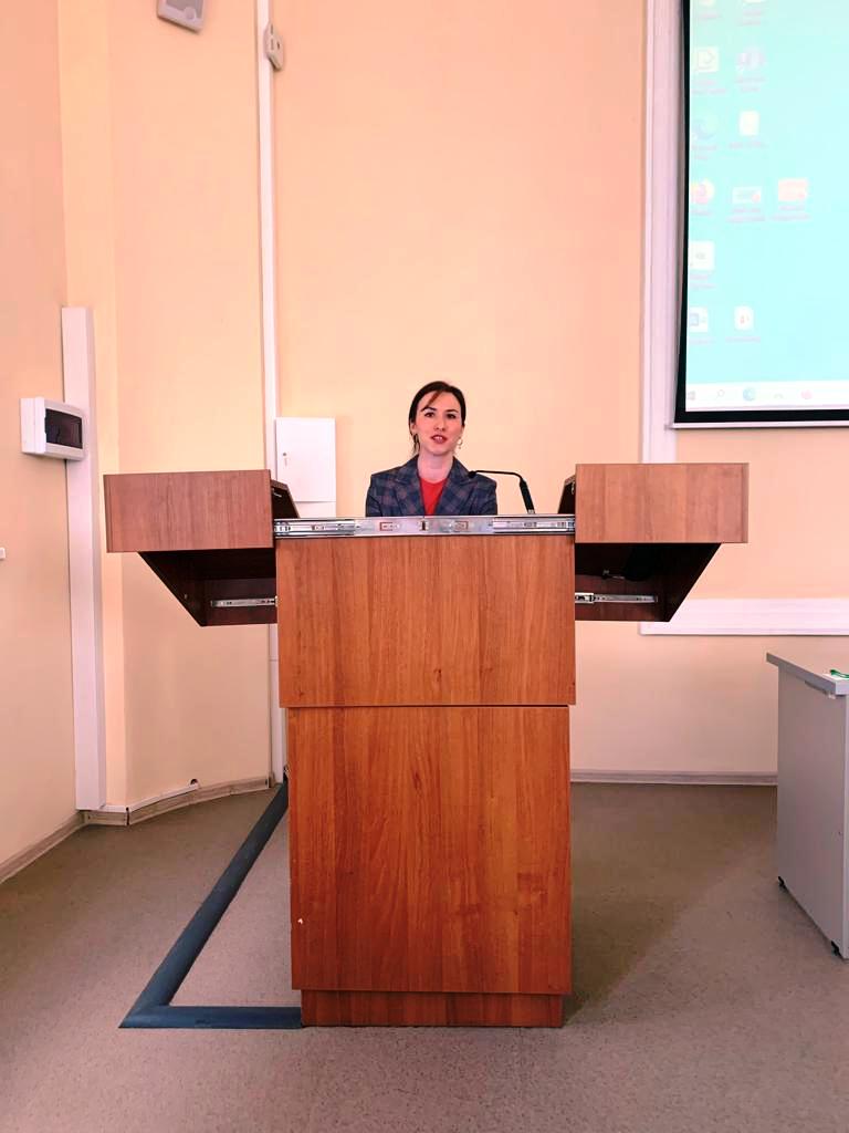 День Науки 2023 День Науки 2023