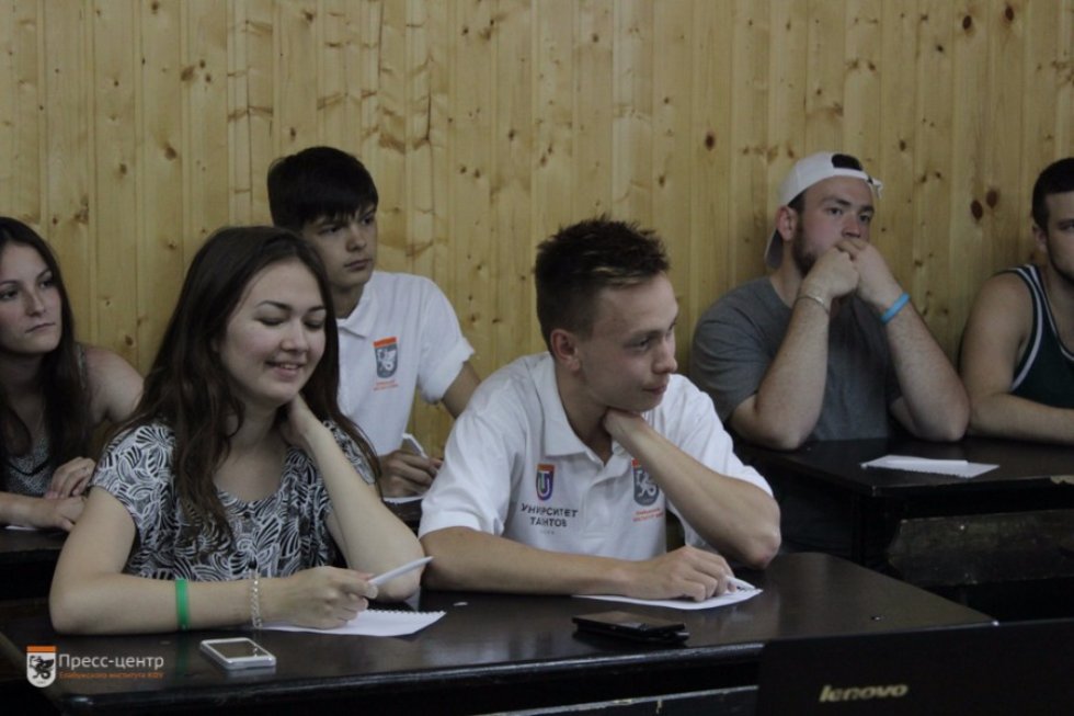 Дневник летней школы Дневник летней школы