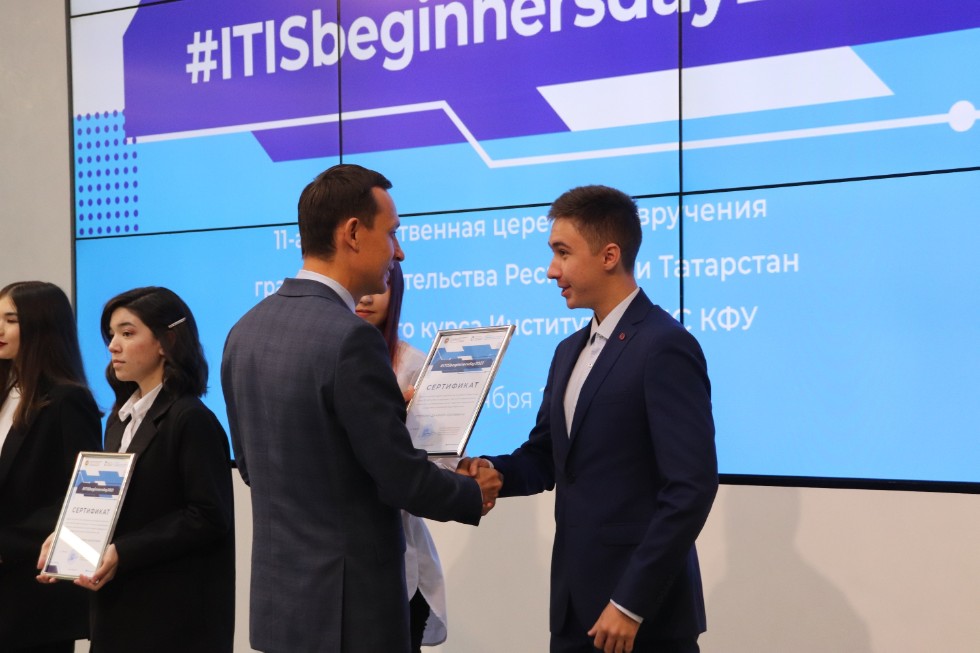 #ITISbeginnersday2021