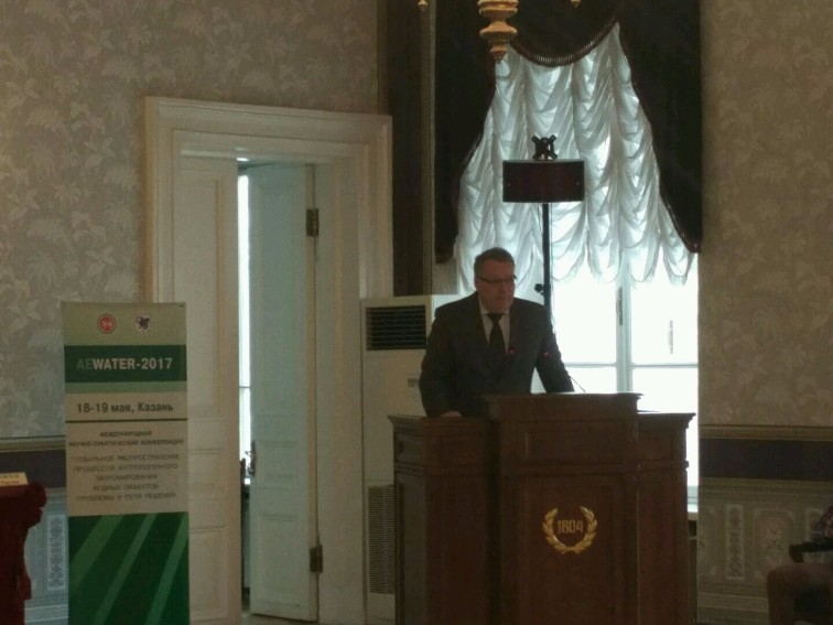 В КФУ обсуждают проблему воздействия человека на водные объекты В КФУ обсуждают проблему воздействия человека на водные объекты