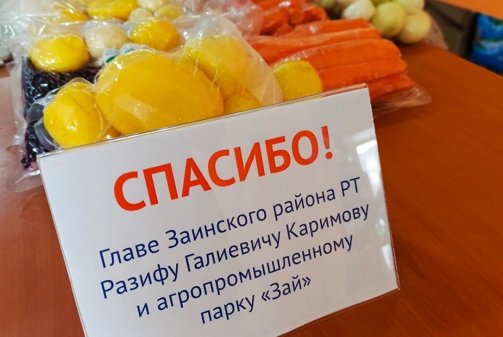 ������ �����: �������� ����������� ��������� ��� �������� ����� ����������� ������