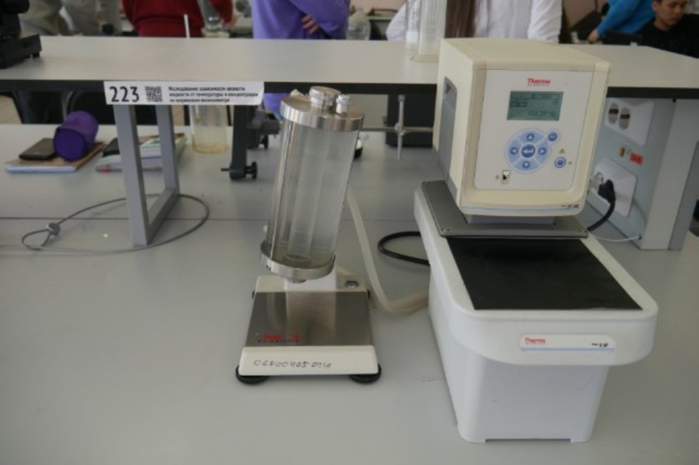 Practice in molecular physics (laboratory �� 702, 703)