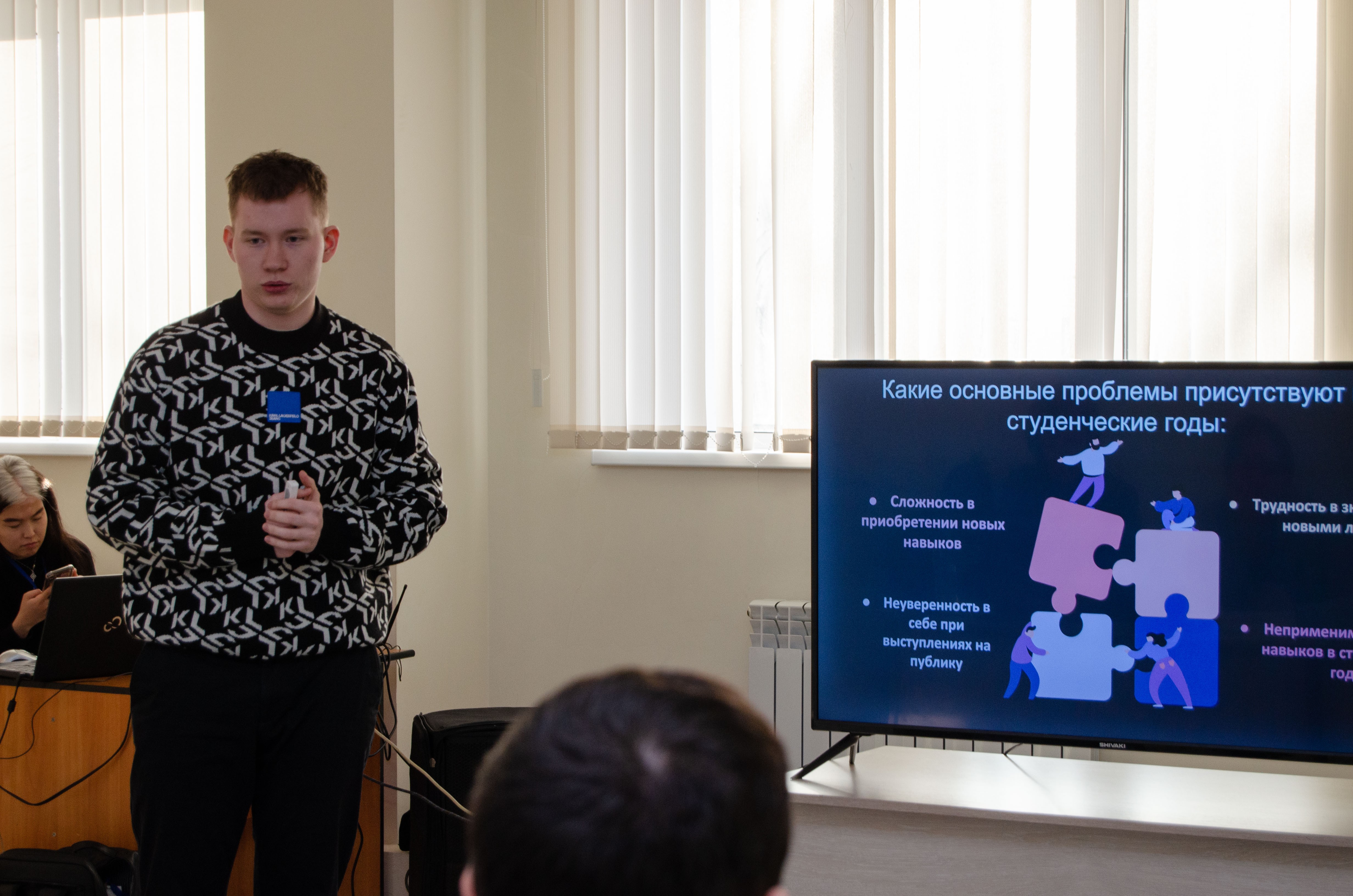 ������� ��������� - 2024! ������ �������� � ��������