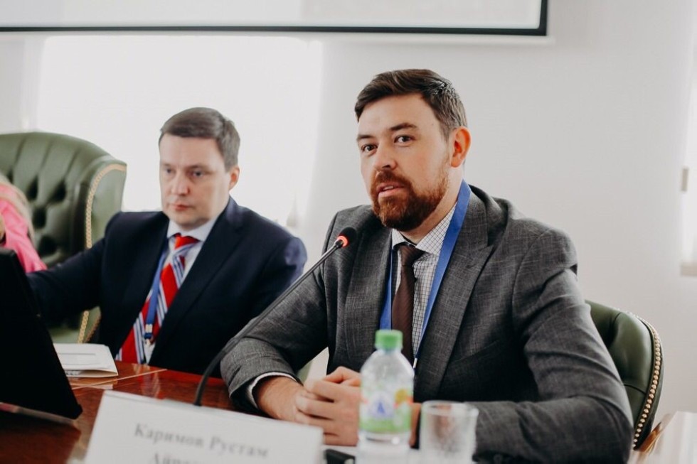 ����������� ���� II ������������� ����������� '���������������� �������� ����������� � ��������������� �����������' ������ �� �������� ���