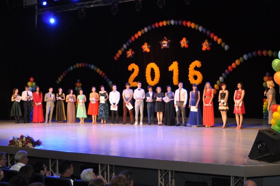 ���������-2016