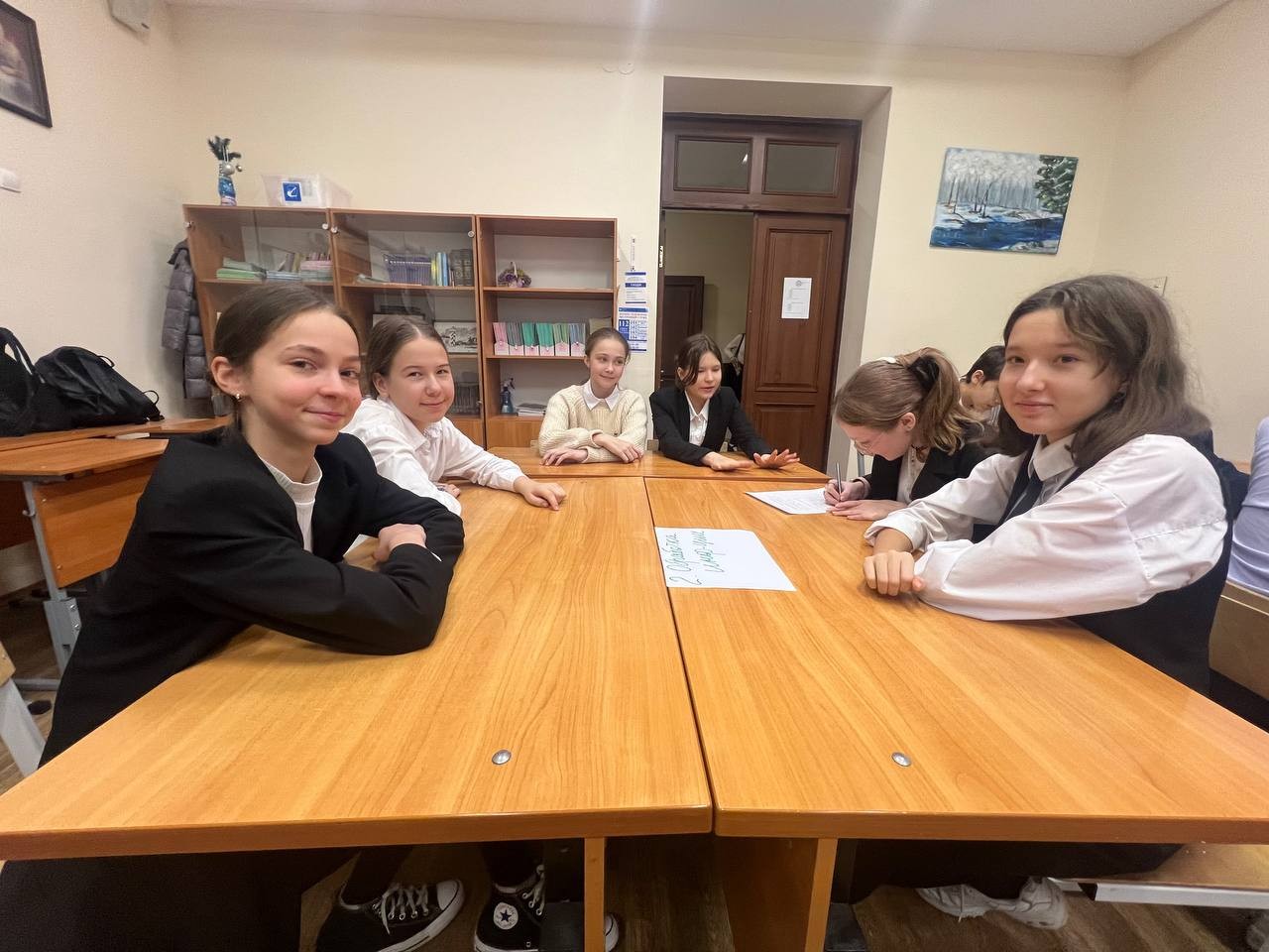 � ����� ����� �.�. ������������ ��� ���������� ����-����� '�������������� �������'