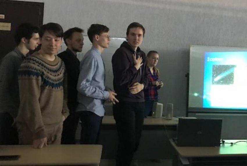 ��� ������, ��� ����������� ��������� ������ ��� �����?