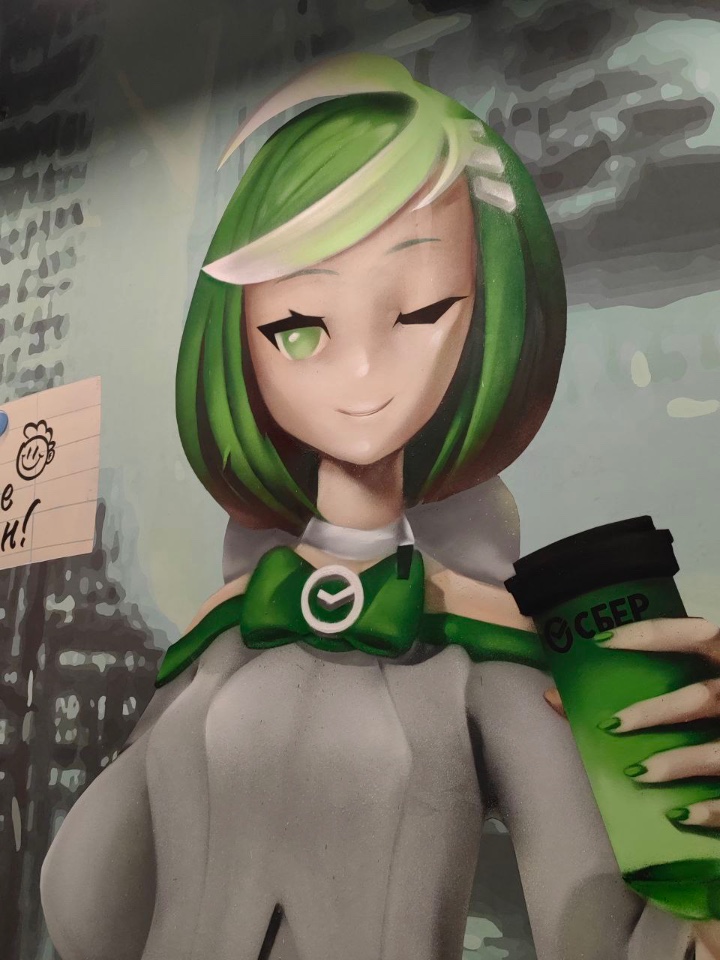 День открытых дверей в ТехноХабе Сбера для студентов ИВМиИТ День открытых дверей в ТехноХабе Сбера для студентов ИВМиИТ