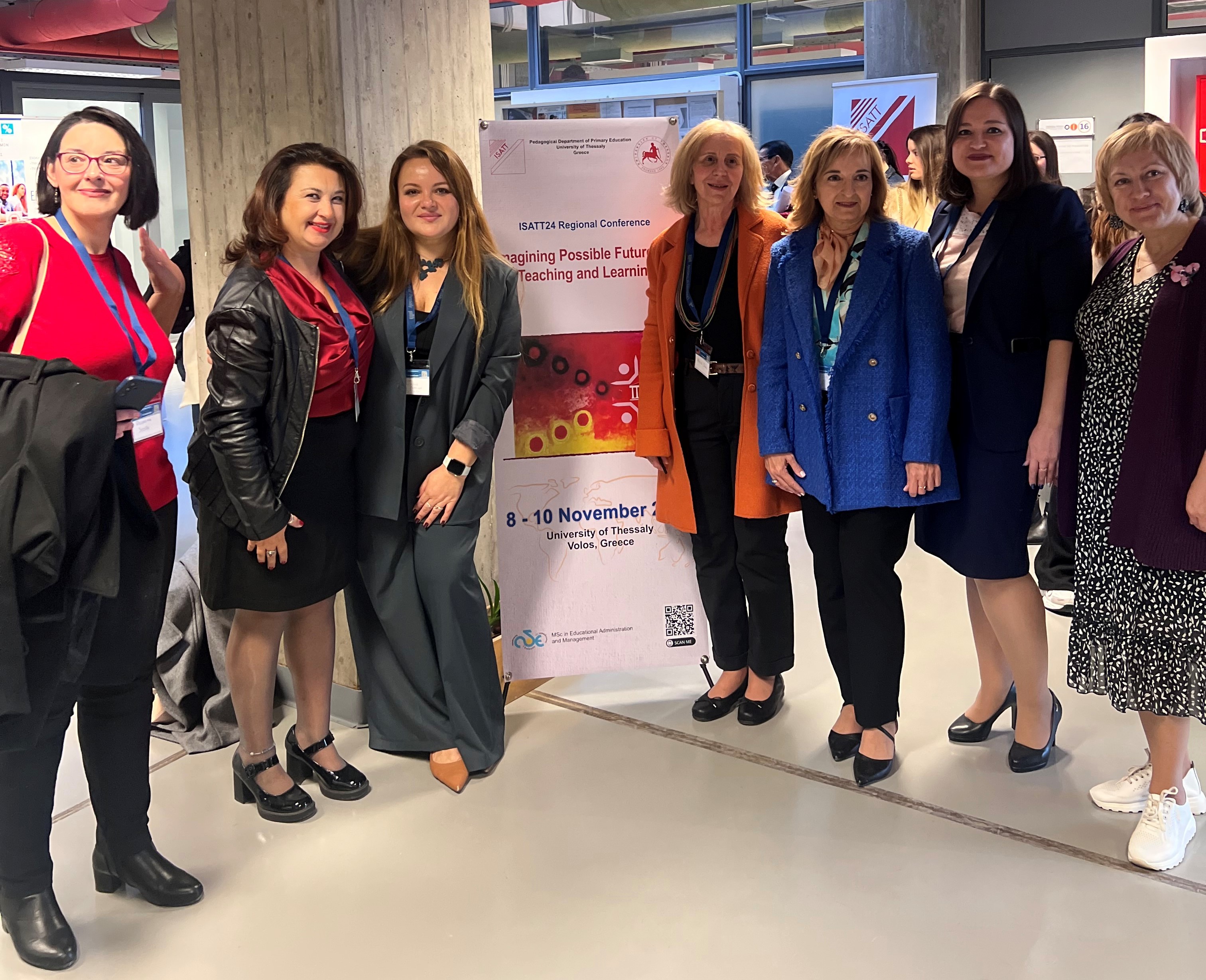 Международная конференция ISATT Международная конференция ISATT