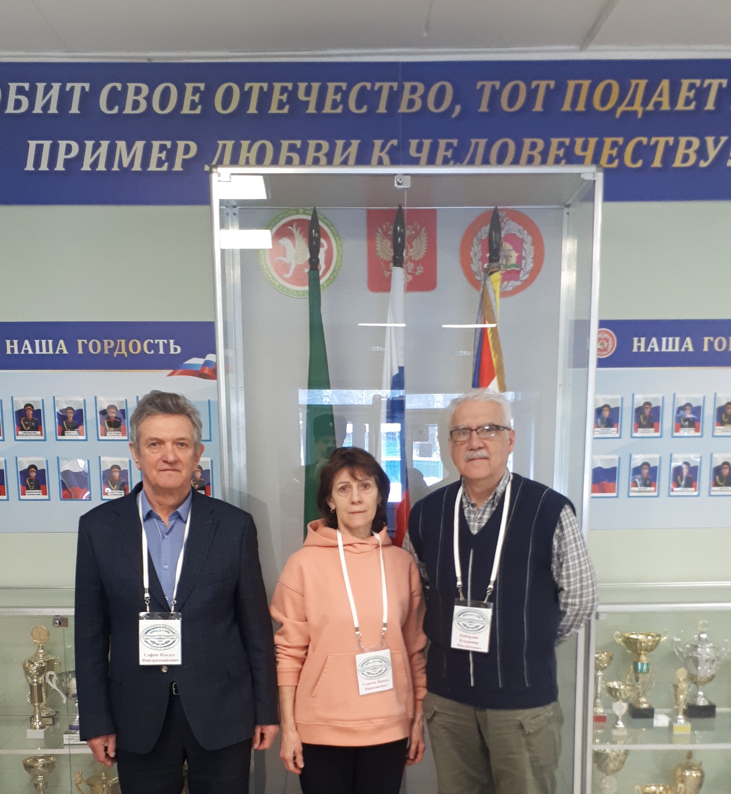 ������ ��������� ��� � ��������� ��������