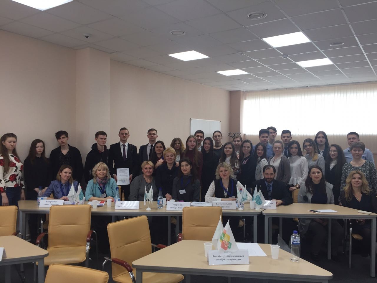 Олимпиада Олимпиада