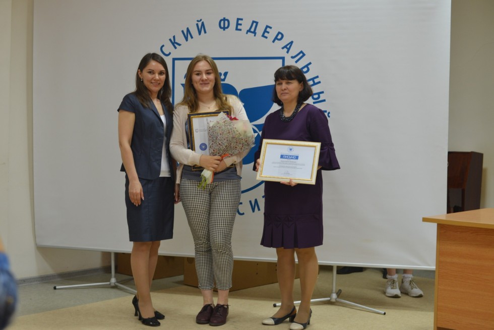 Наука ? дело молодых Наука ? дело молодых