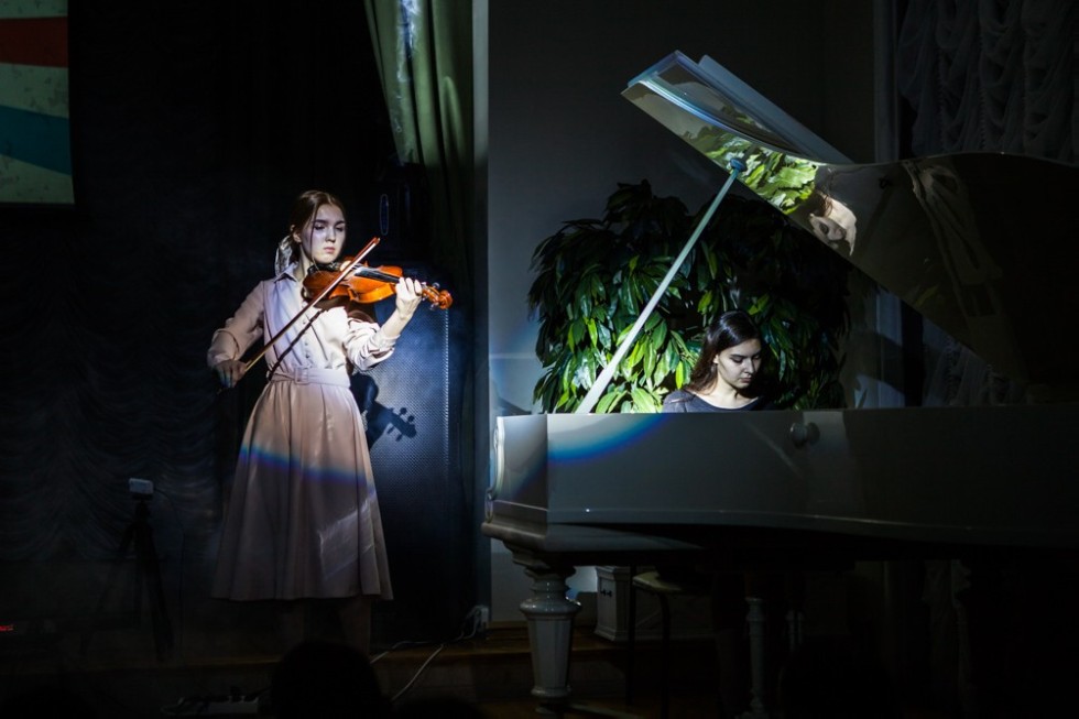 В Елабужском институте КФУ стартовал смотр-конкурс 'День первокурсника - 2021' В Елабужском институте КФУ стартовал смотр-конкурс 'День первокурсника - 2021'