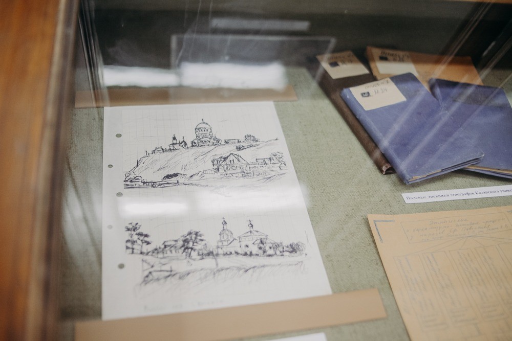 В Этнографическом музее открылась выставка В Этнографическом музее открылась выставка