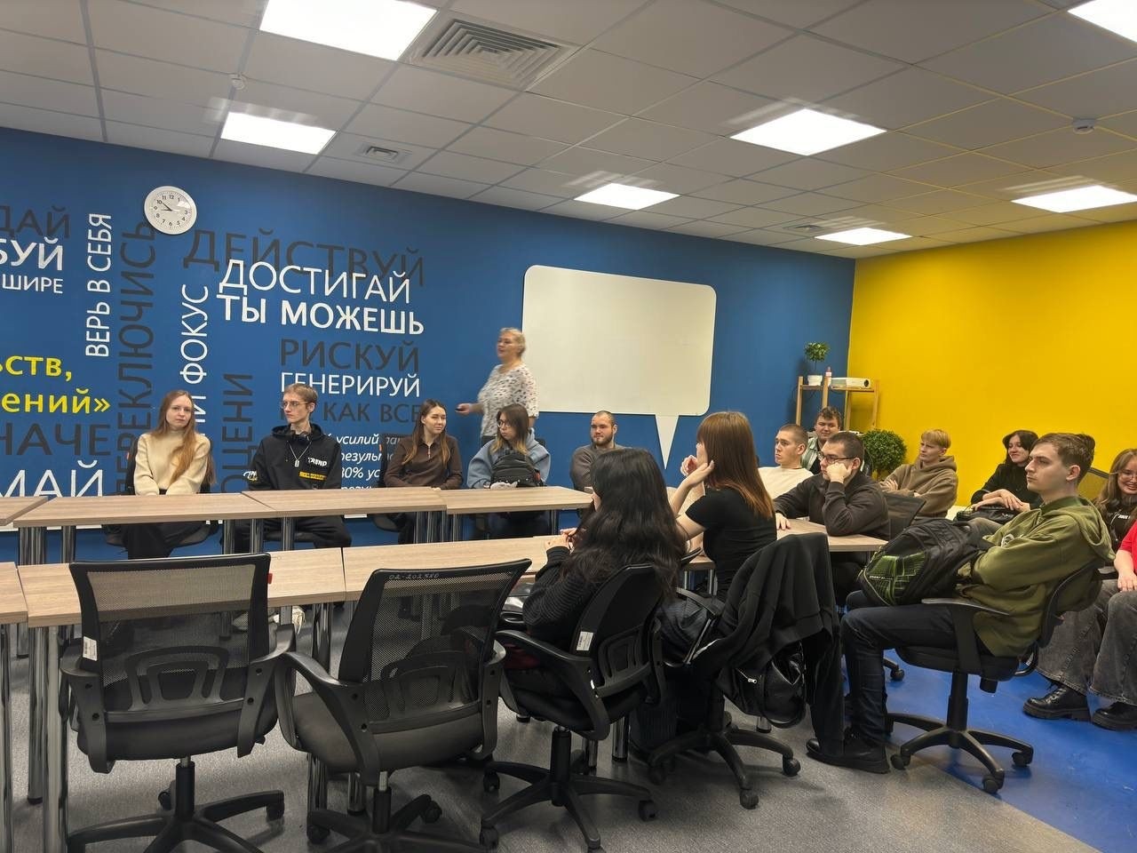 Экскурсия в мир IT-бизнеса Экскурсия в мир IT-бизнеса