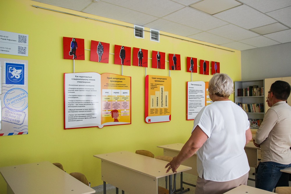 ������� ���������� �������� ��� �������� ���������� �� �.�.�. ������� ����