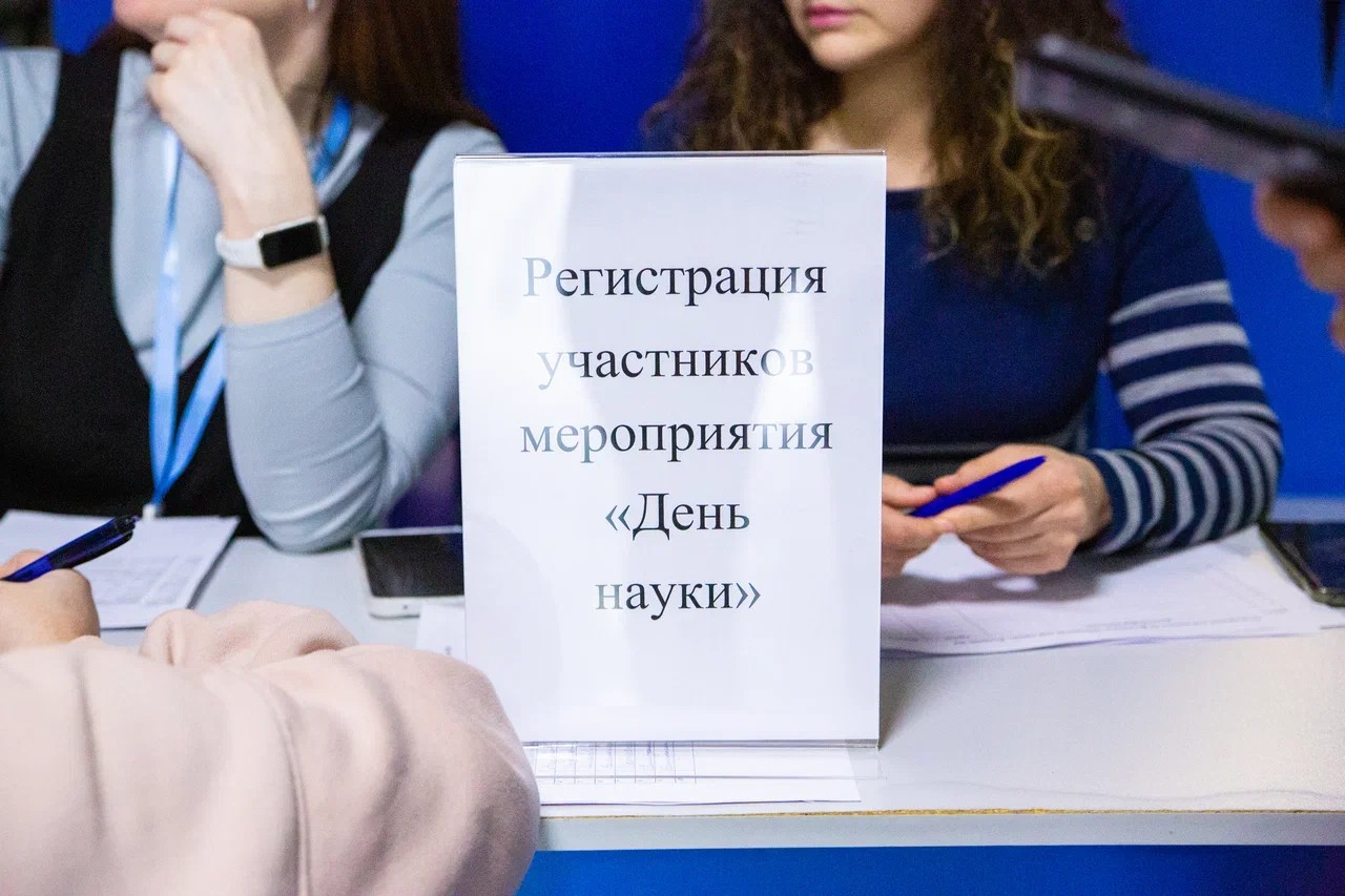Студенты НЧИ КФУ сразились в 'Научных боях' Студенты НЧИ КФУ сразились в 'Научных боях'