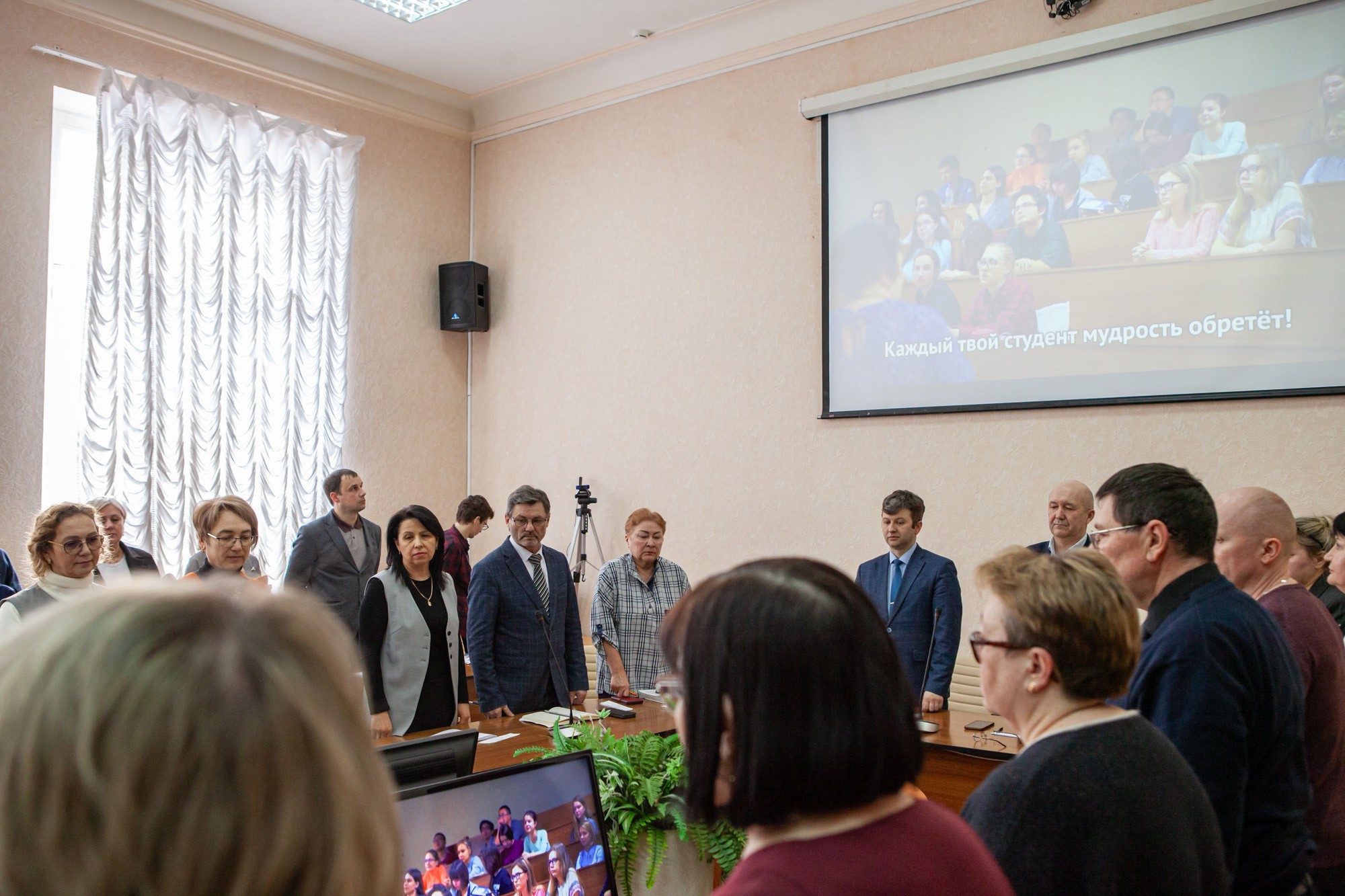 На заседании Ученого совета Елабужского института КФУ определили стратегические направления развития На заседании Ученого совета Елабужского института КФУ определили стратегические направления развития