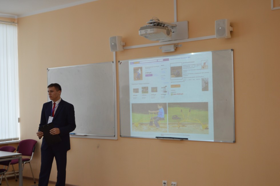 � ���������� ��������� ������ ������ ������ IV ������������� (� ������������� ��������)������� ����������� �������� ����� �.�. ������������