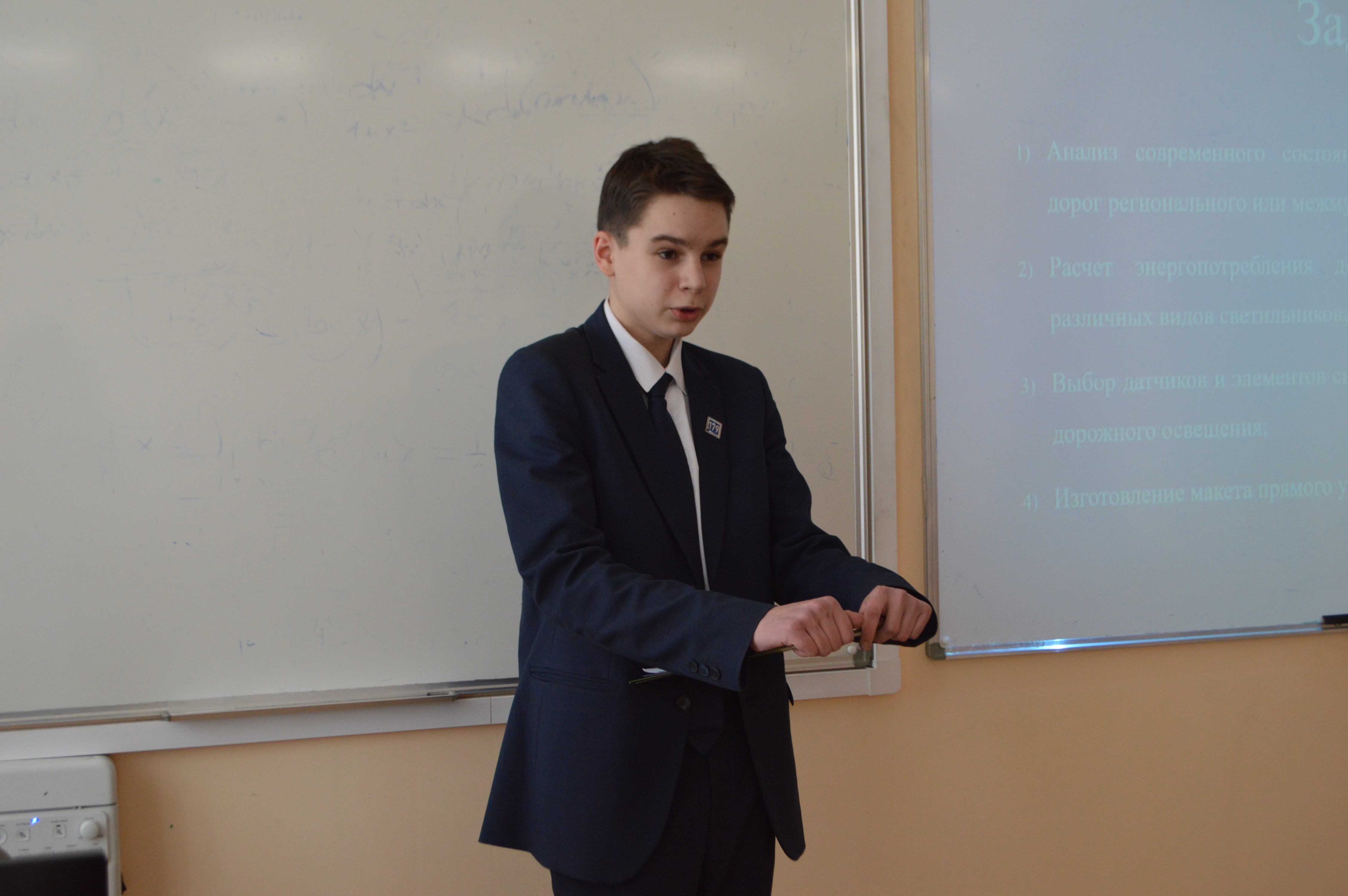 '���������-�����������' ������ ������������� (� ������������� ��������) ����������� ��. �.�. ������������