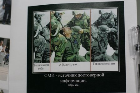 'У нас в МВД РТ свои люди!' или МК Нижельской Ирины 'У нас в МВД РТ свои люди!' или МК Нижельской Ирины