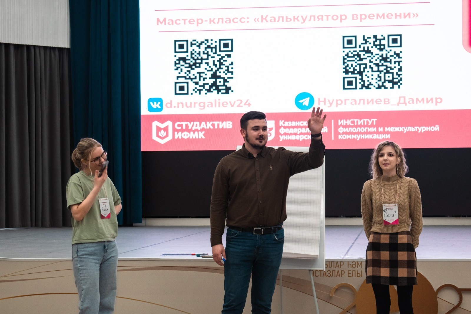 ������� ����������� ������!