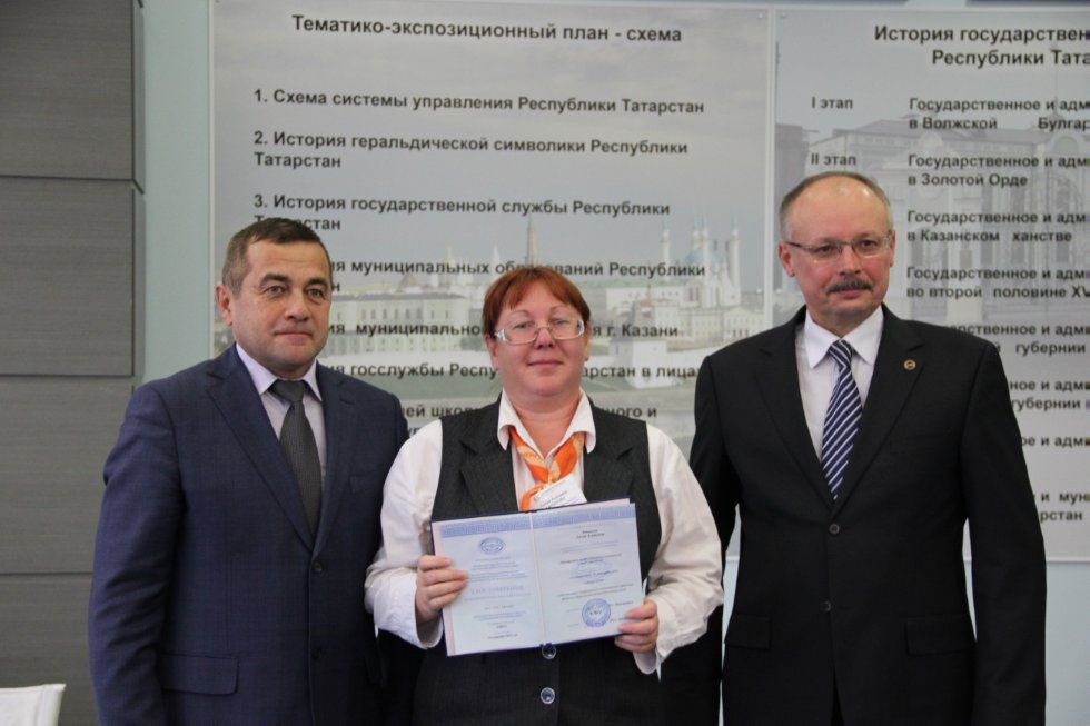 ������������ � ������������ ��������� '������������ ���������������� ����������� � ����� ����������' ,�����, ������������ ��������� ��������