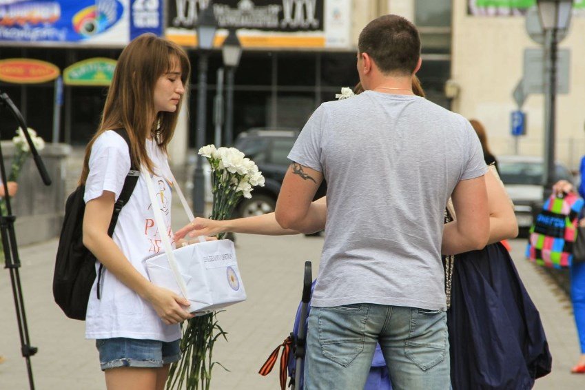 Добровольческий центр Добровольческий центр