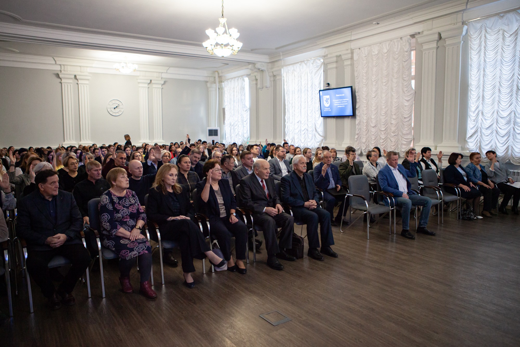 Торжественное заседание Ученого совета состоялось в Елабужском институте КФУ Торжественное заседание Ученого совета состоялось в Елабужском институте КФУ