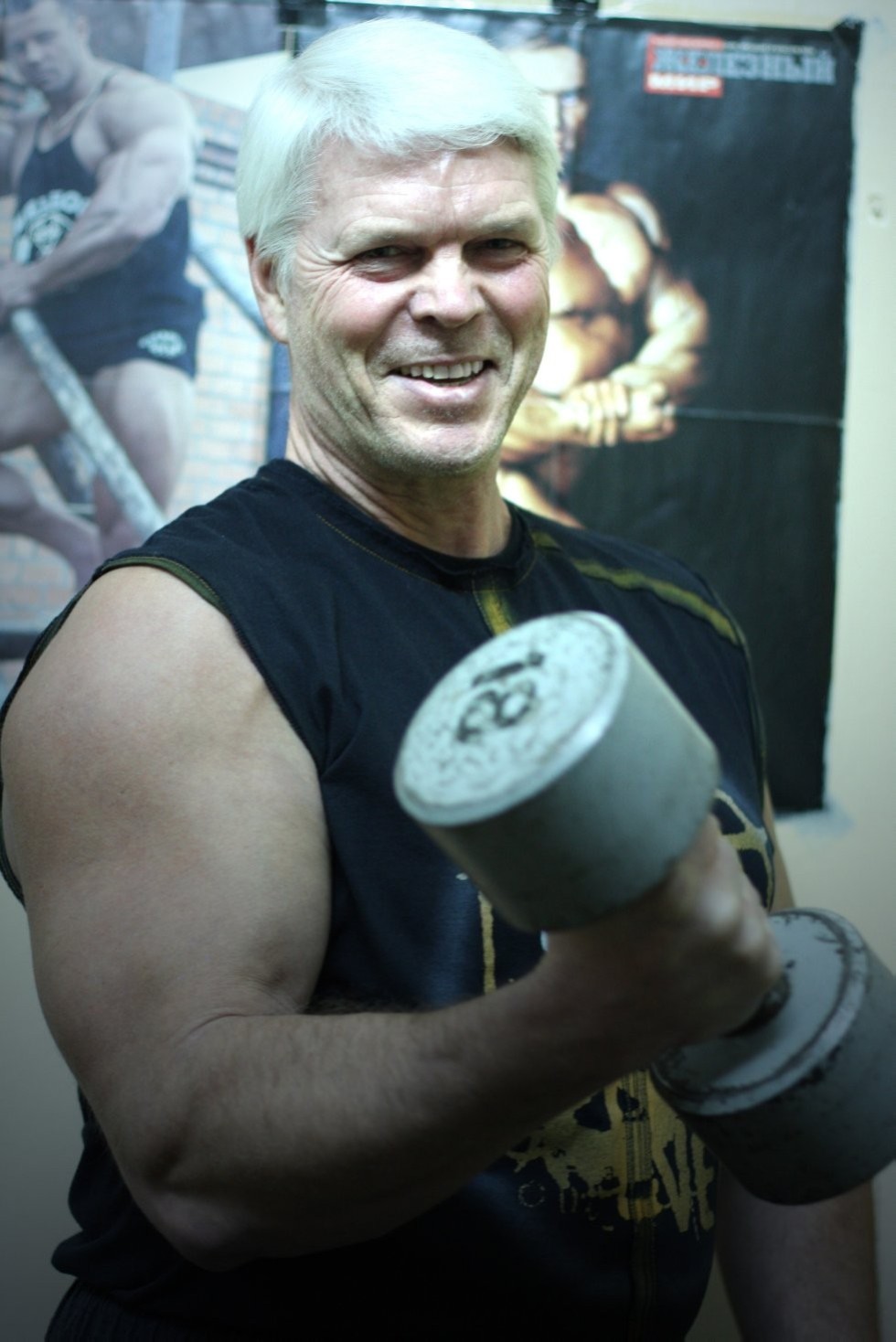 ����������� ����