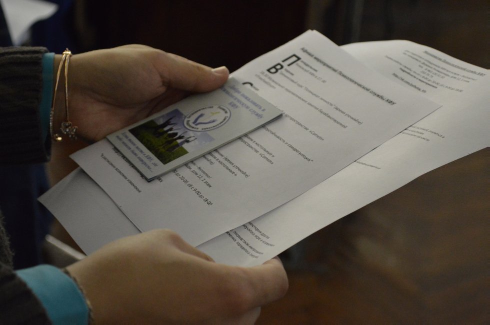 ��������� ������� ��� ���������� ���������