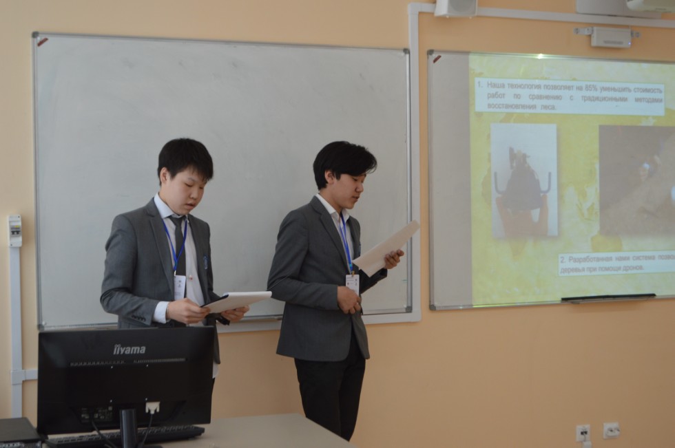 � ���������� ��������� ������ ������ ������ IV ������������� (� ������������� ��������)������� ����������� �������� ����� �.�. ������������