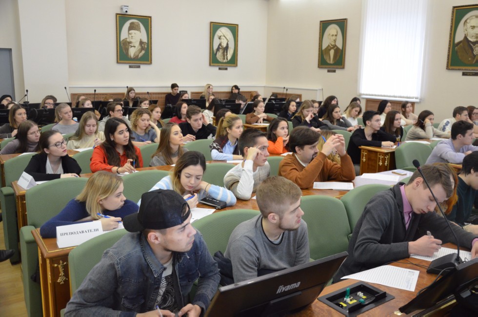 ��� ������ ������������� ������������ ������� �� ����������� �����-2017