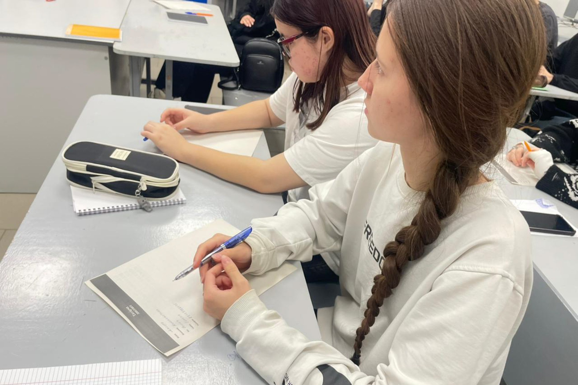 Акция 'Татарча диктант' прошла в Елабужском институте КФУ Акция 'Татарча диктант' прошла в Елабужском институте КФУ