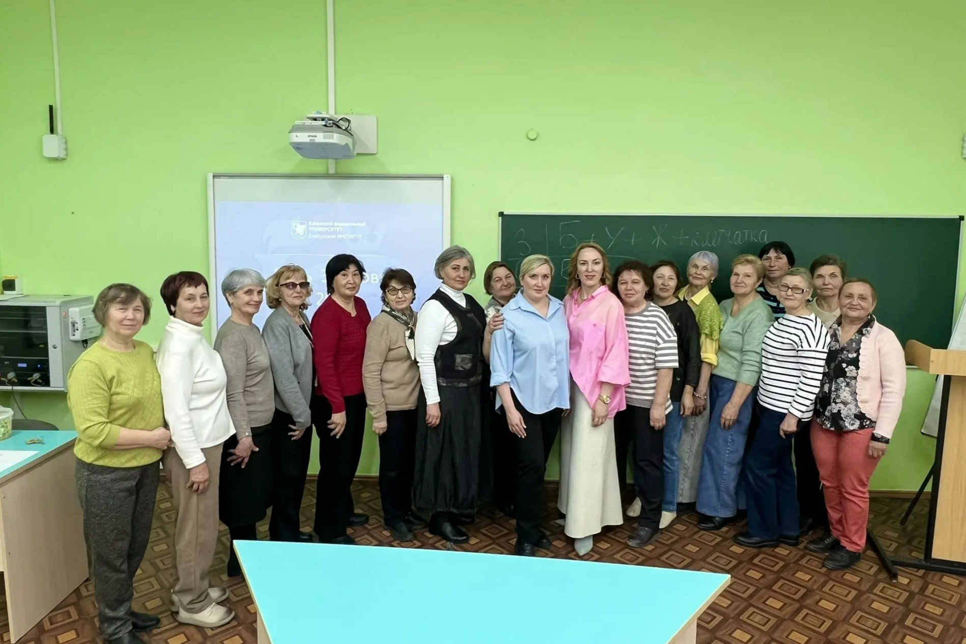 В 'Университете третьего возраста' отметили Всемирный день здоровья В 'Университете третьего возраста' отметили Всемирный день здоровья