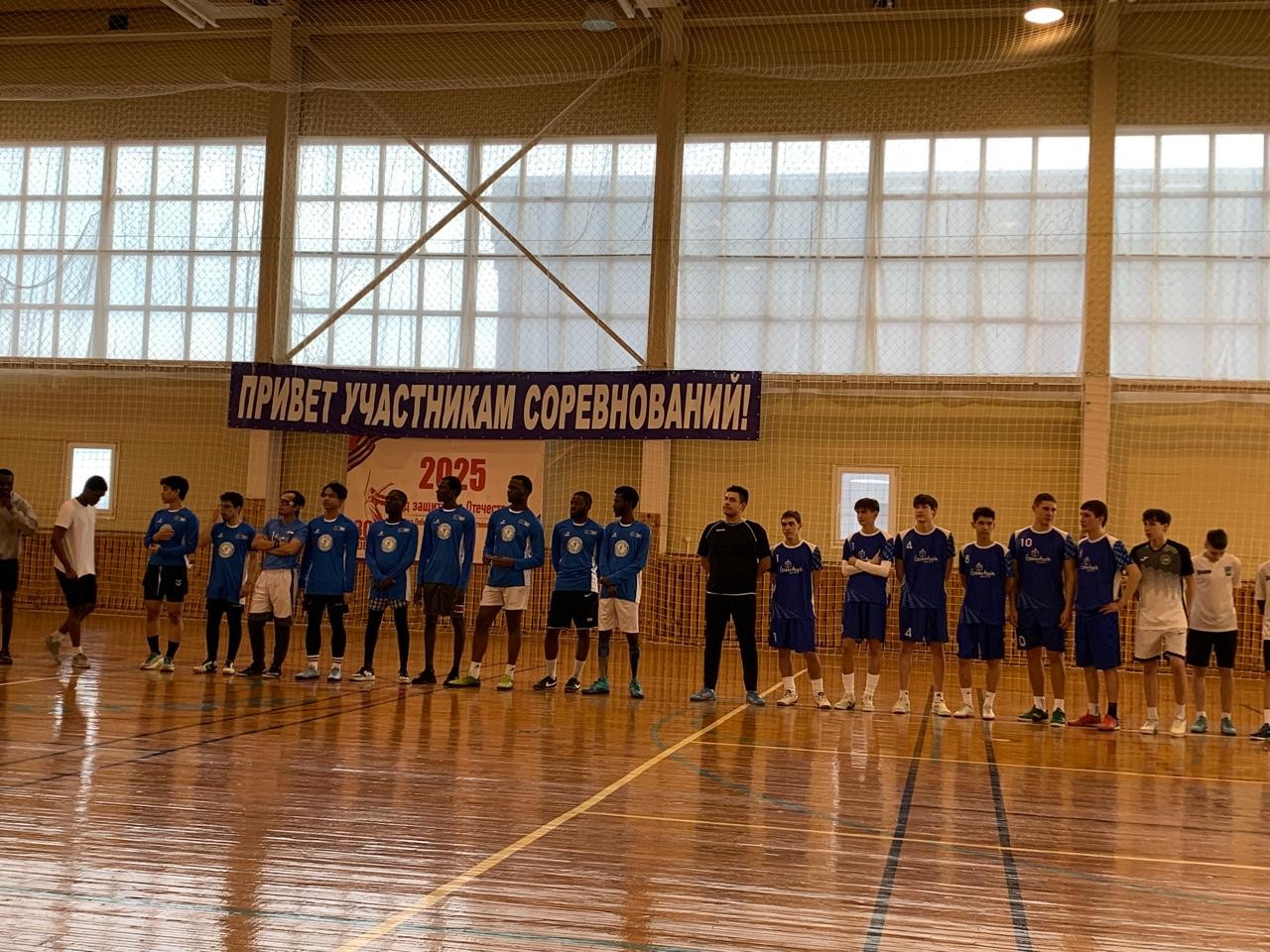 Молодежь Африки в Рыбно-Слободском районе Республики Татарстан Молодежь Африки в Рыбно-Слободском районе Республики Татарстан