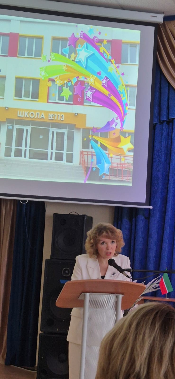 7 ������� 2025 ���� ���� ��������� ��������������� ����������� 