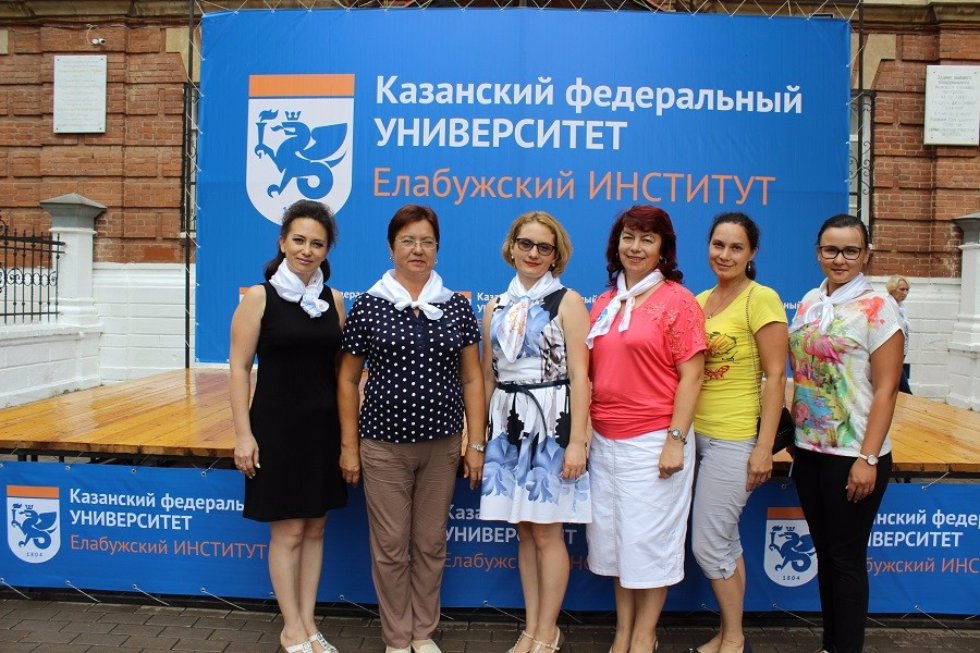 �������, 10 ������� ���������� ������������� ��������� �������� VII �������������� ��������� �������� ��������