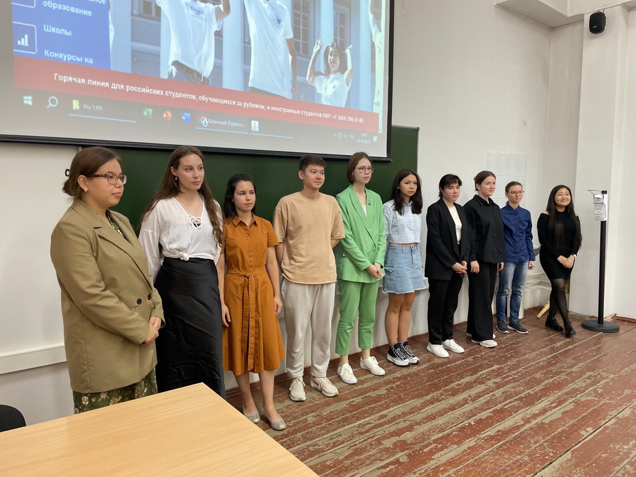 �� ������� ������������ ������� ������������ ������ ��������� ������� ����� ��������� '��������, ������������ �������� � ��������������'