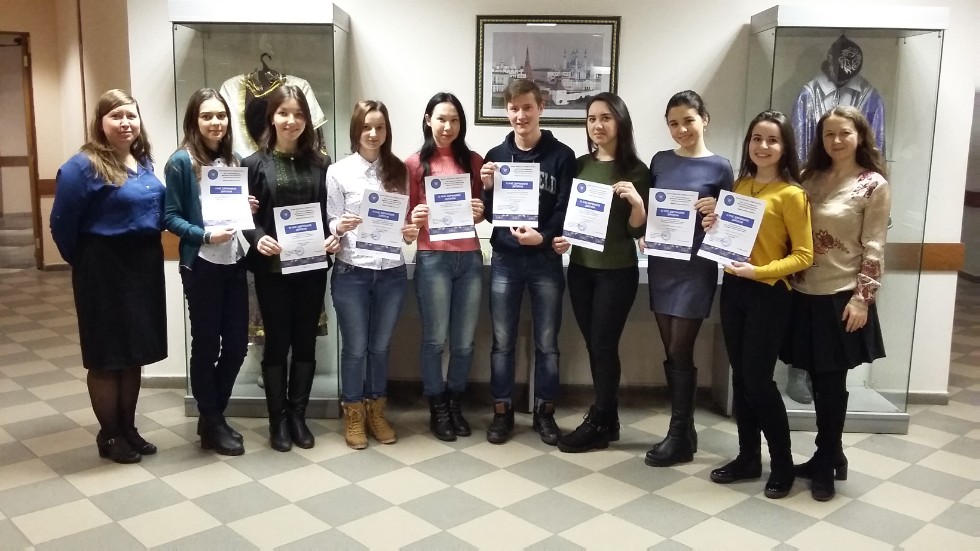 'Халкым мирасы' эссе конкурсының җиңүчеләре билгеле булды 'Халкым мирасы' эссе конкурсының җиңүчеләре билгеле булды