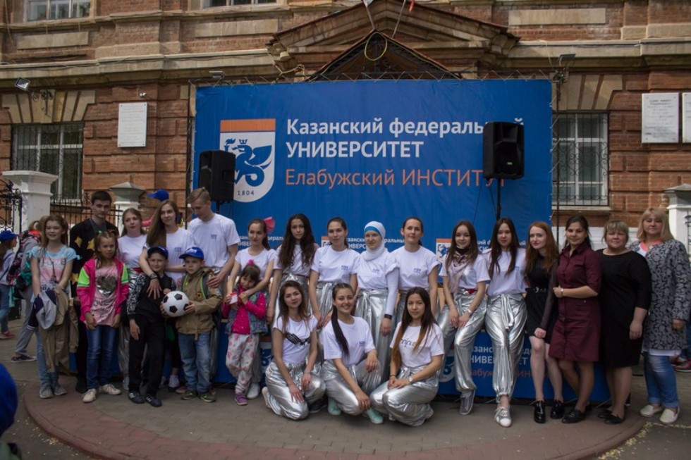 � ���������� ��������� ��� ������������ ������� ����� ������ '���������'