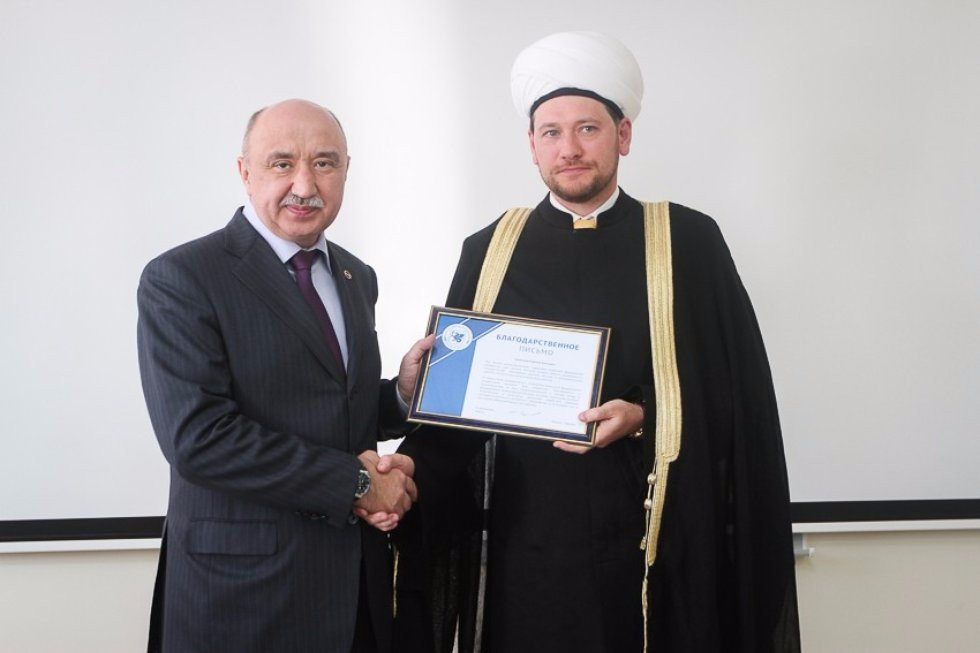 Delegation of the Muslim Board of Russia at Kazan University