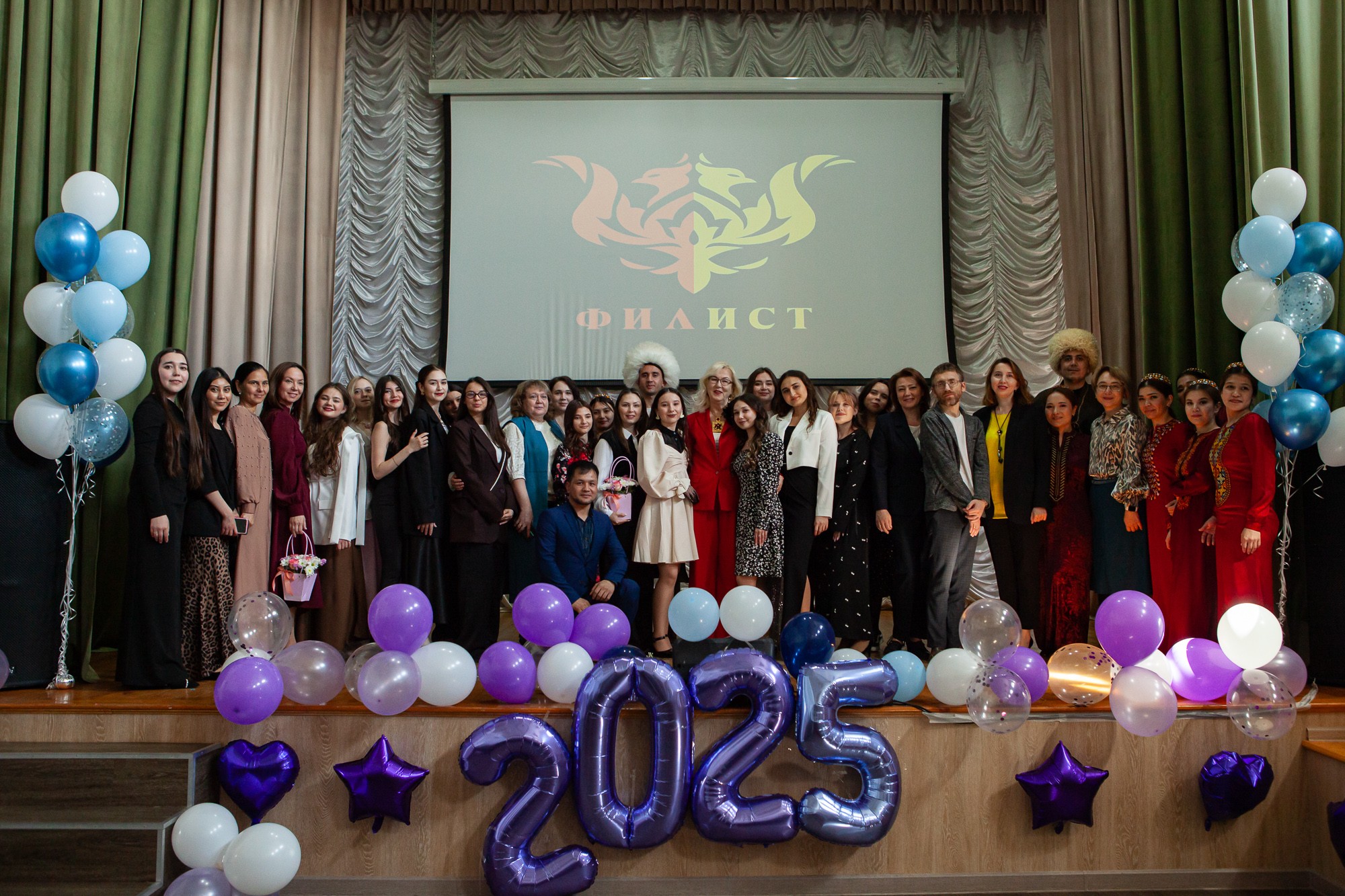 Последний звонок прозвенел на двух отделениях Елабужского института КФУ Последний звонок прозвенел на двух отделениях Елабужского института КФУ