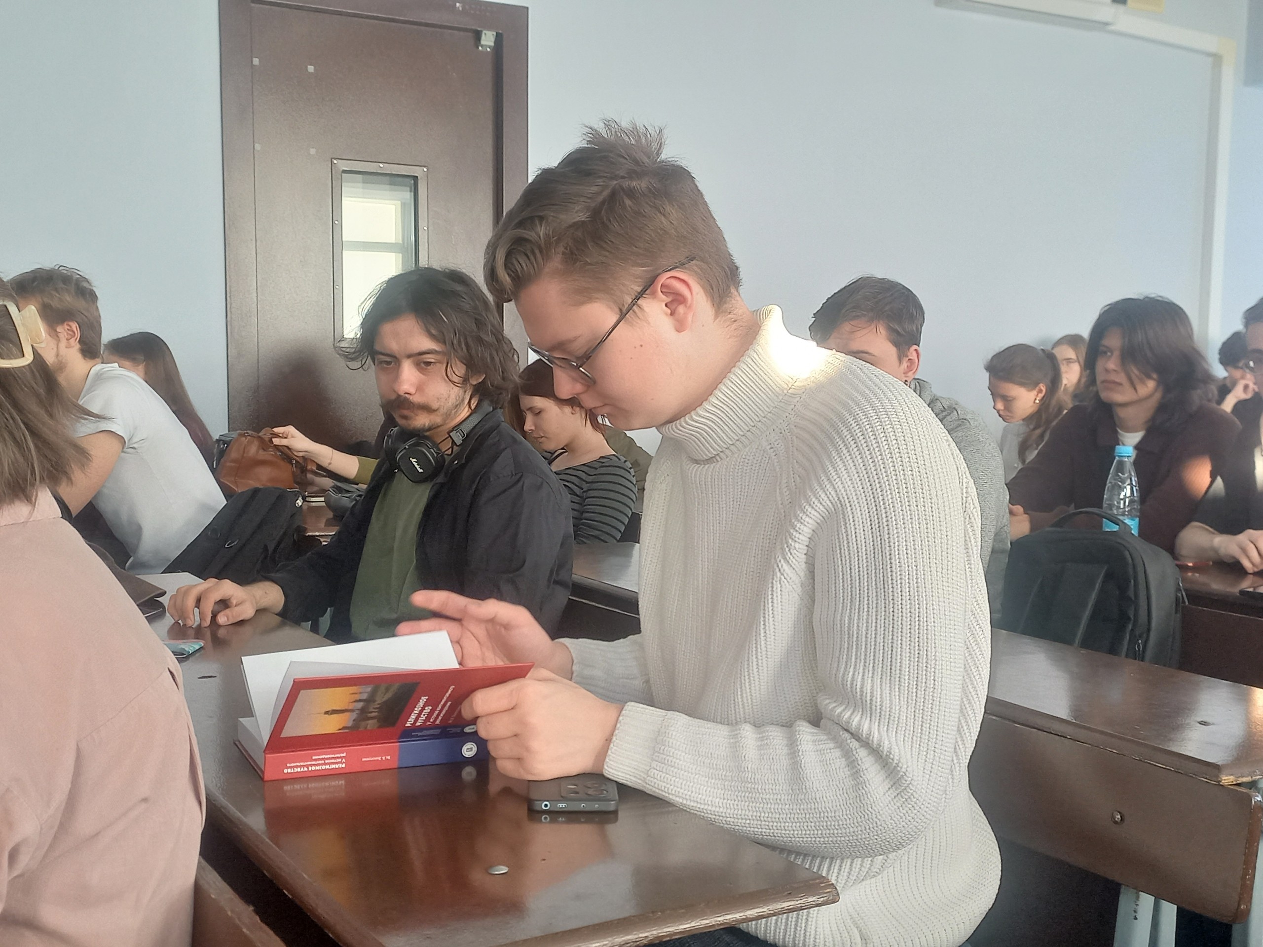 �� ������� �������������� ������ ����������� ���������� ,'����������� �������. � ������� ���������������� ��������������', ������� ��������������, �������