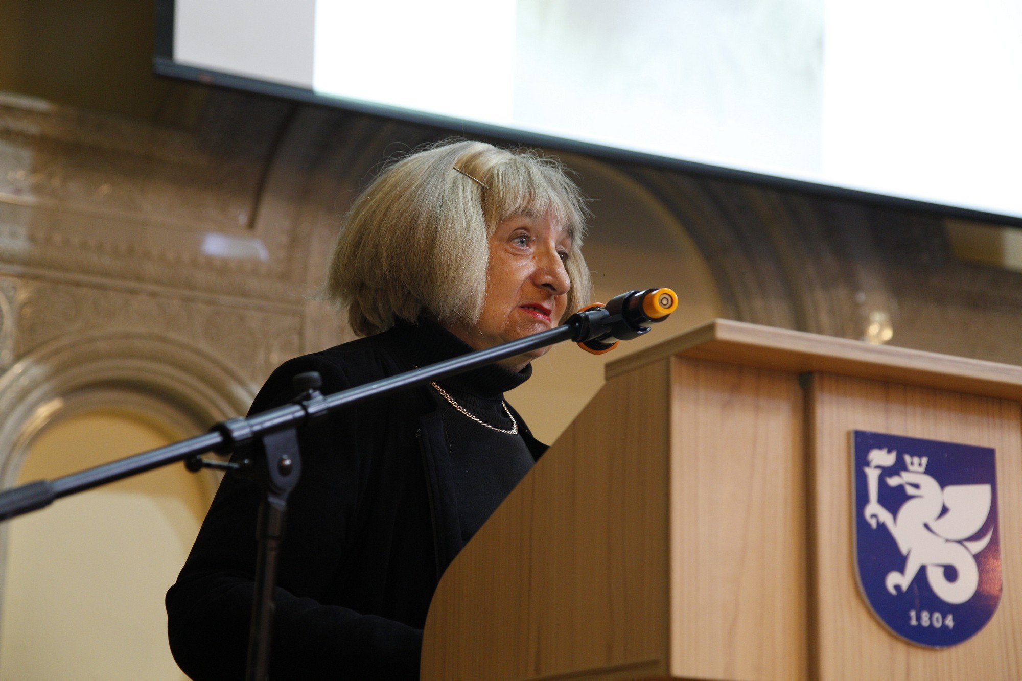 Мы продолжаем знакомить вас с историей Стахеевских чтений, проходящих в Елабужском институте КФУ Мы продолжаем знакомить вас с историей Стахеевских чтений, проходящих в Елабужском институте КФУ