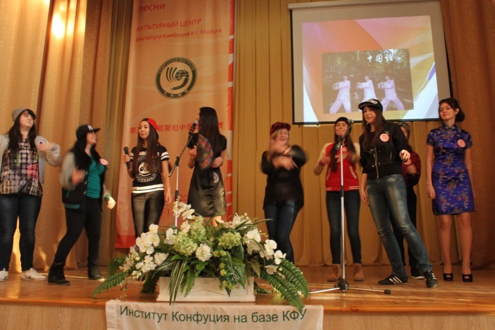 ������� ��������� ����� ������� � ������