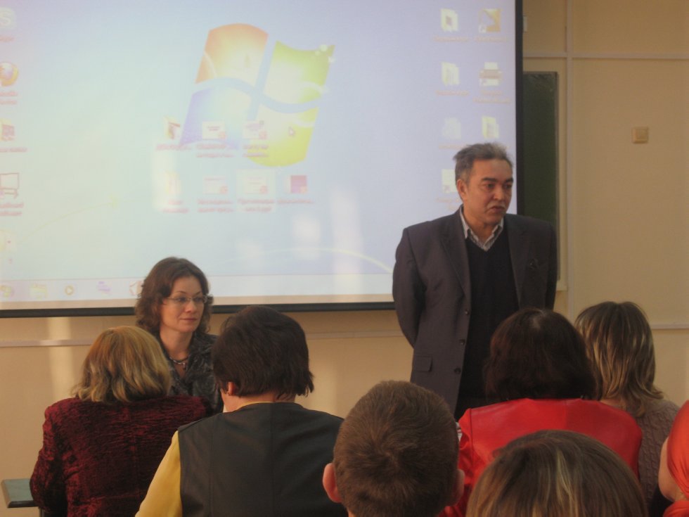 I ��������������� ������� �������� ����������