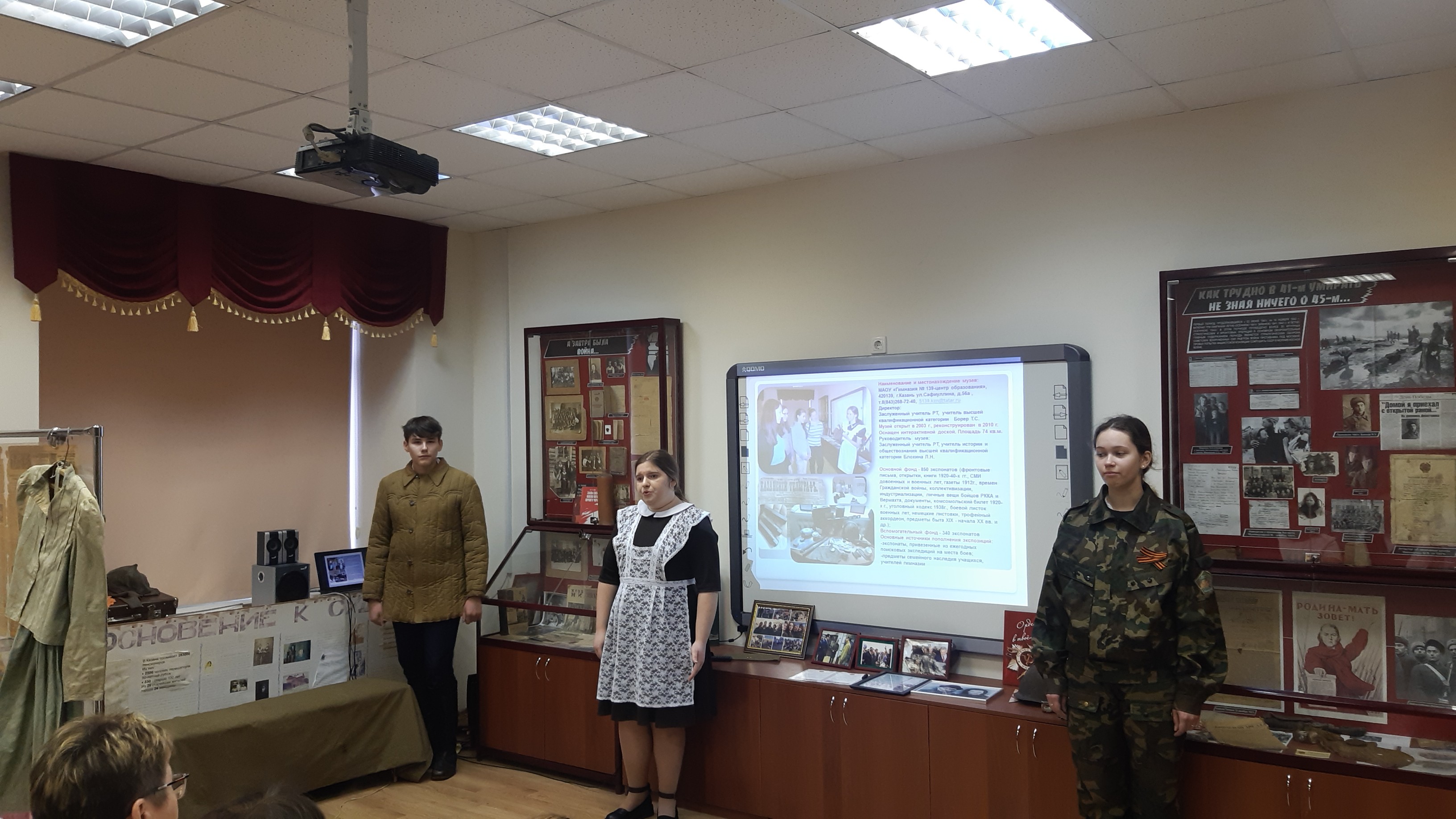 ��������� ������������ ��� �������� �������� ����� � ����������